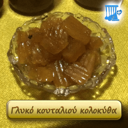 Löffeldessert